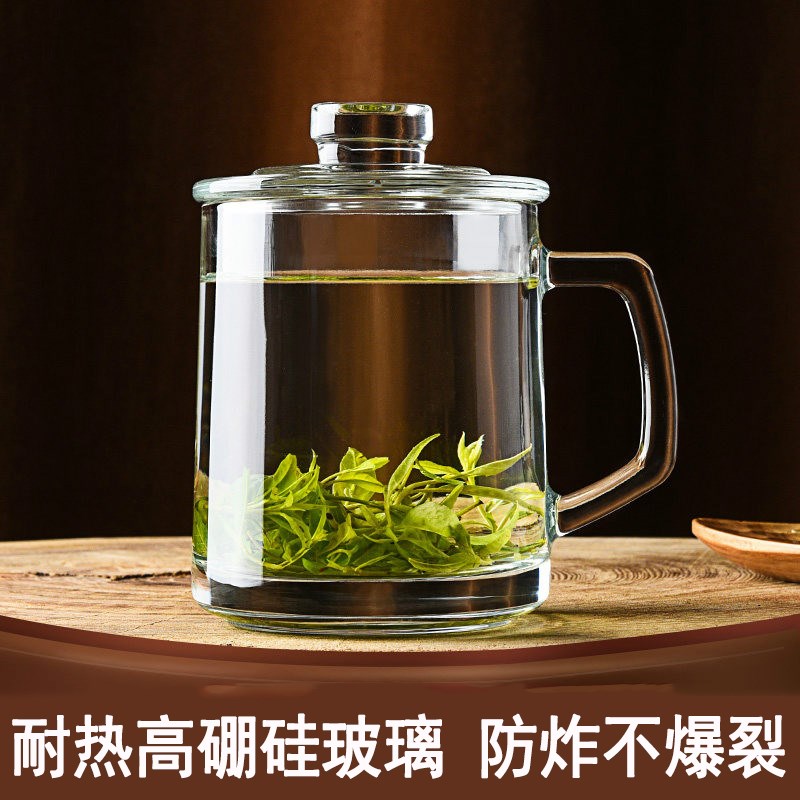 高硼硅耐高温玻璃l杯带把加厚耐热男士泡茶杯透明带盖绿茶杯办公