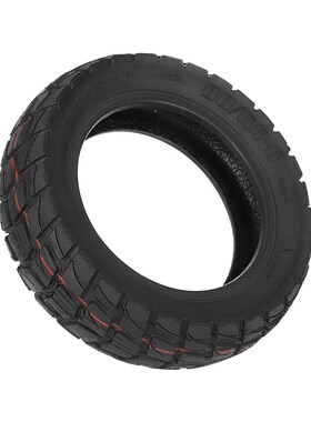 80/65-6越野外胎Zero10X Dualtron KugoOoM4滑板车10寸充气轮胎