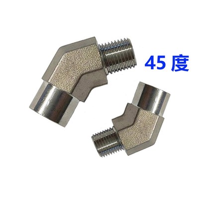 304不锈钢内外丝弯头135度模锻螺纹直角高压弯头2分定制45度管件