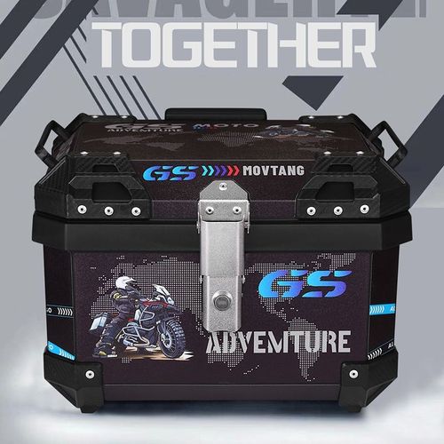 非铝合金电动车后备箱大容量摩托车尾箱万能型通用型方形外卖箱