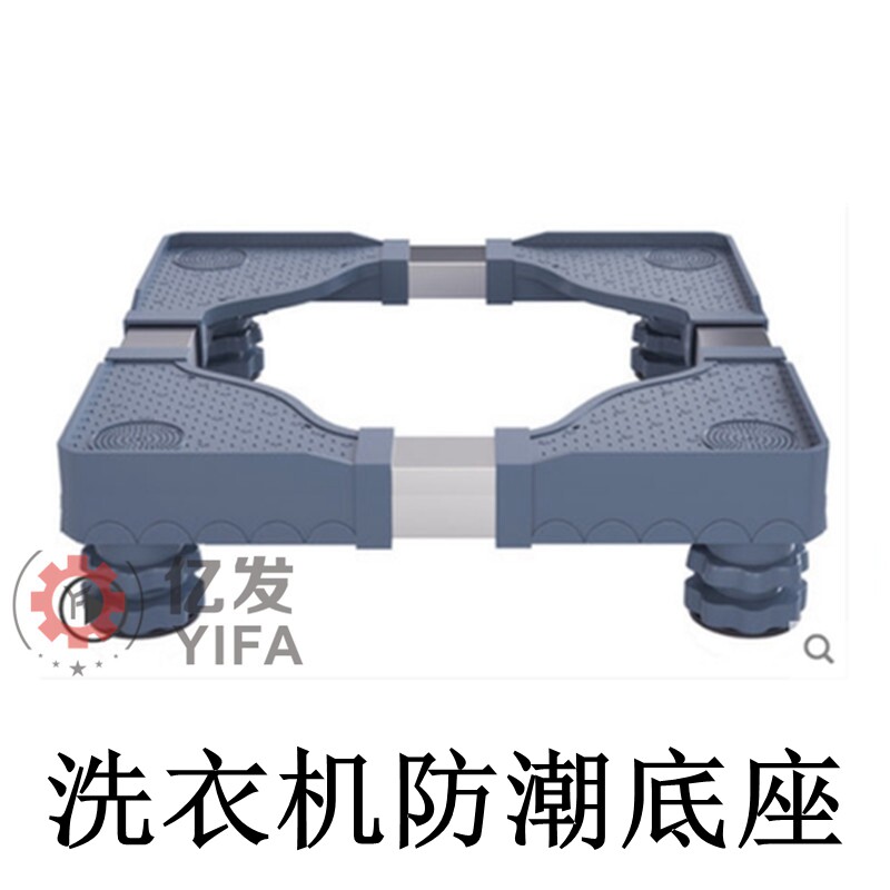 推荐金鱼金松洗衣机电脑版xqb60-860a/860b/g8060/c8060/11210313