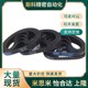 S3M T10 S5M S8M H高扭矩齿形带 替代米斯米同步带HTBNXL S14M