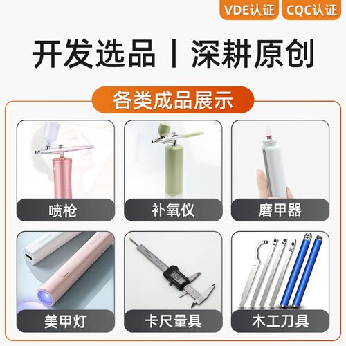 现货不锈钢电子数显游标卡尺 0-150mm大屏数显卡尺W 测量工具内径