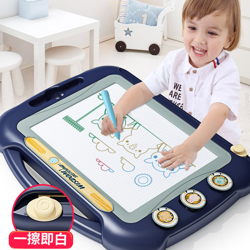 超大儿童画画板磁性写字涂鸦板彩色家用可擦小孩幼儿3岁玩具宝宝,玩具/童车/益智/积木/模型,画板,淘宝优惠券,粉丝福利购,淘宝优惠卷