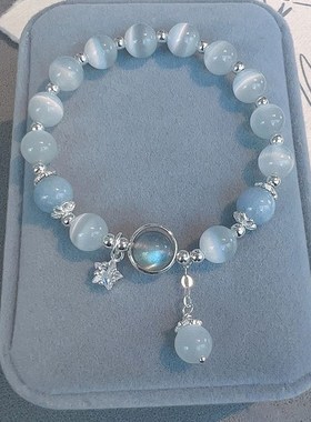 情侣手环一对蝴蝶猫眼石手串女生款闺蜜二人水晶手链高颜值送女友