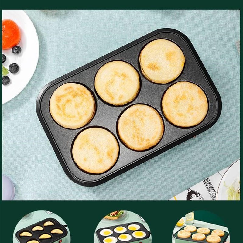 煎鸡蛋汉堡机不粘煎锅平底锅插电家用早I餐烙饼煎饼锅模具煎蛋神