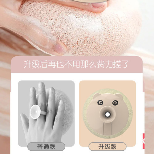 电动按摩大号起泡沐浴球超柔软不散高档蜂窝浴花男女士家用洗澡刷