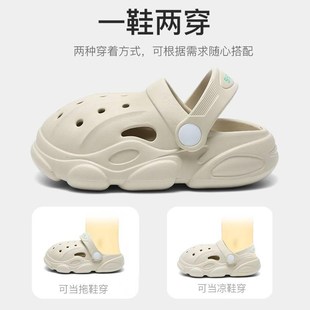 宝宝拖鞋男宝防滑女宝洞洞鞋夏天男款儿童凉拖鞋沙滩鞋男童小朋友
