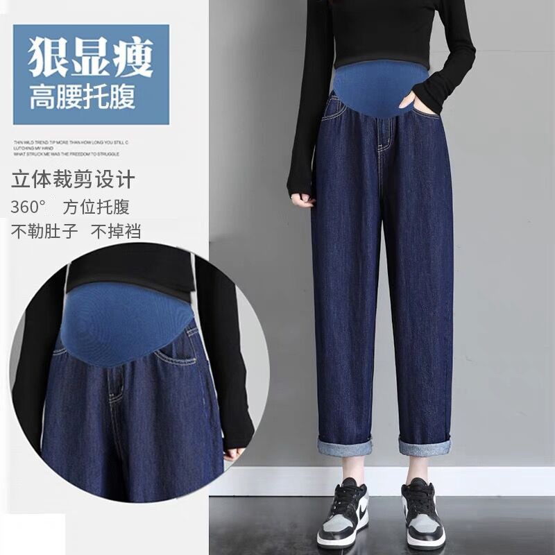 加大码孕妇裤加肥k200斤托腹长裤子直筒外穿休闲宽松萝卜裤女春秋