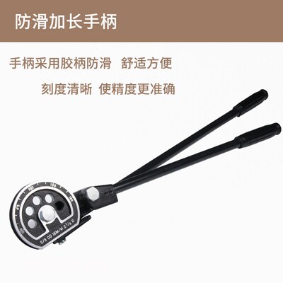 匀发东力新款铜管弯管器空调通用弯管机工具折弯空调管弹簧铜管
