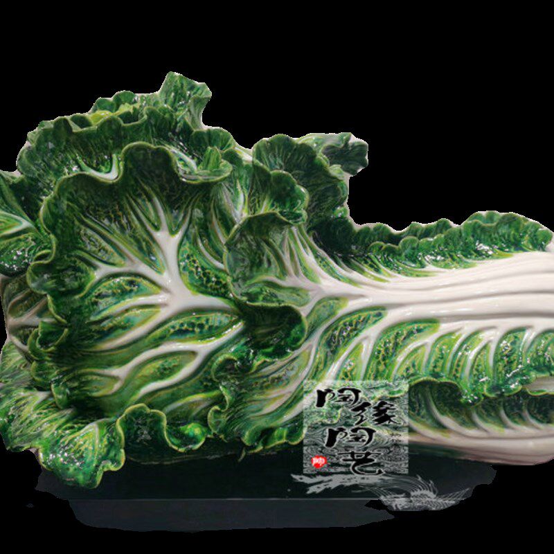 陶瓷工艺品 石湾公仔 白菜摆件