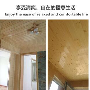 桑拿板 吊顶板 免漆松木扣板 樟子松实木扣板 吊顶木扣板护墙板