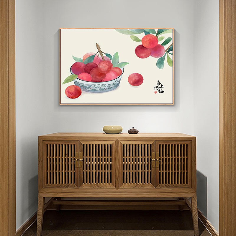 新中式餐厅装饰画饭厅餐桌墙面横款水果壁画客厅可定做电表箱挂画图片