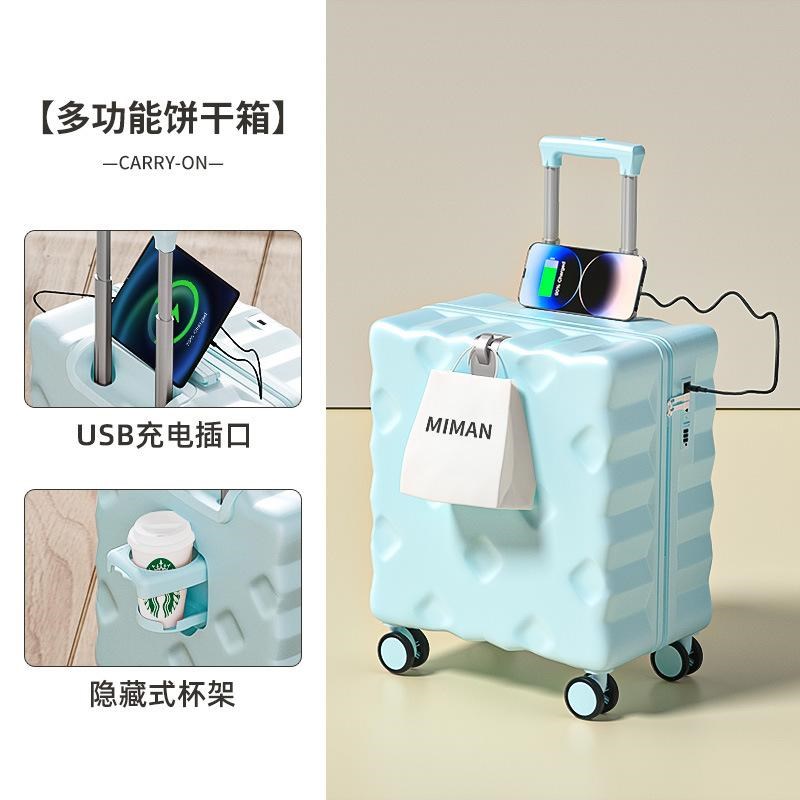 大容量行李箱28寸2024新款女学生拉杆旅行箱密码皮箱子男结实耐用