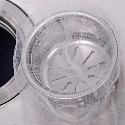100个装厨房水槽过滤网下水道水池洗碗槽洗菜盆S提笼地漏漏水网袋