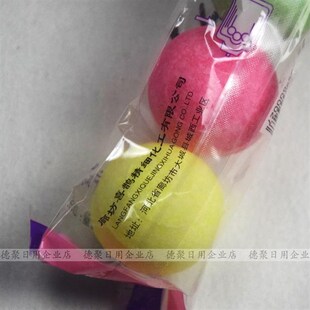 小便池除臭芳香球l男厕所小便器尿斗去味丸清洁卫生间用卫生球神