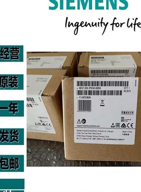 6HS72231PH320XB0全6原装PLC模块新ES7223-1PE32-0XB0原现货