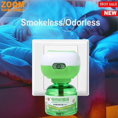 推荐Electrical Mosquito repellent Liquid Mosquito Killer no