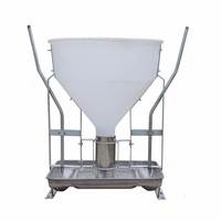 艾科堡牧場干濕料槽80公斤干濕無C蓋自動下料器錐形食槽料槽豬食