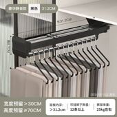 子收纳神器抽拉式 家用多功能挂西裤 架滑轨道顶装 衣柜内置可伸缩裤