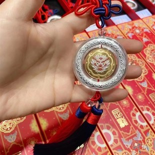 2024龙年生肖龙金银款心想事成车载吊坠汽车挂件包包挂饰保险礼品