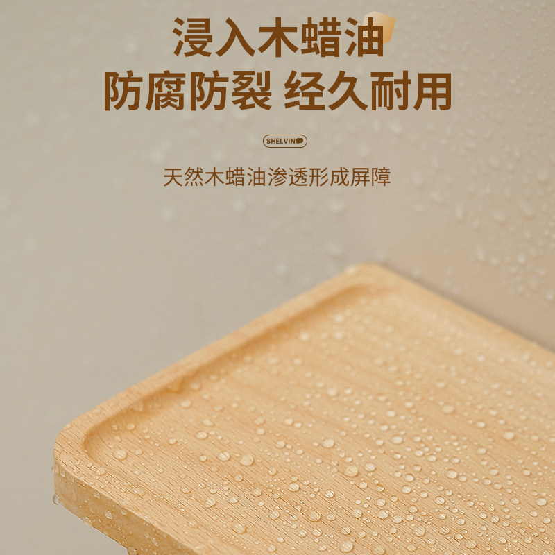 实木隔板置物架免打孔浴室洗手卫生间收纳搁墙上壁挂卫生间原木风
