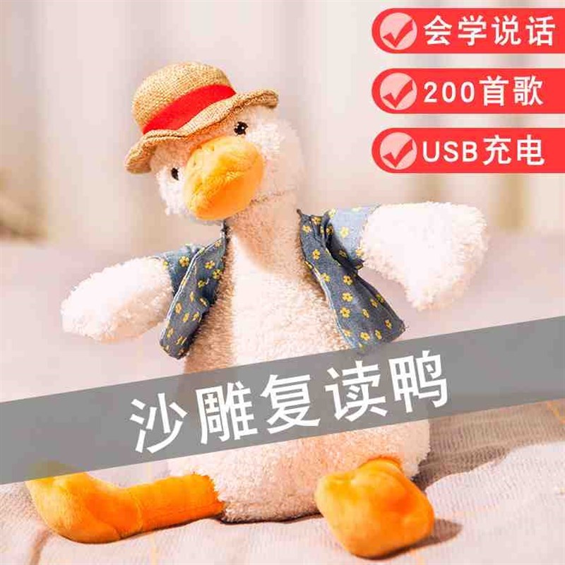 男朋友特别的儿童节礼物惊喜异地恋走心精致送女生有意义网红男生