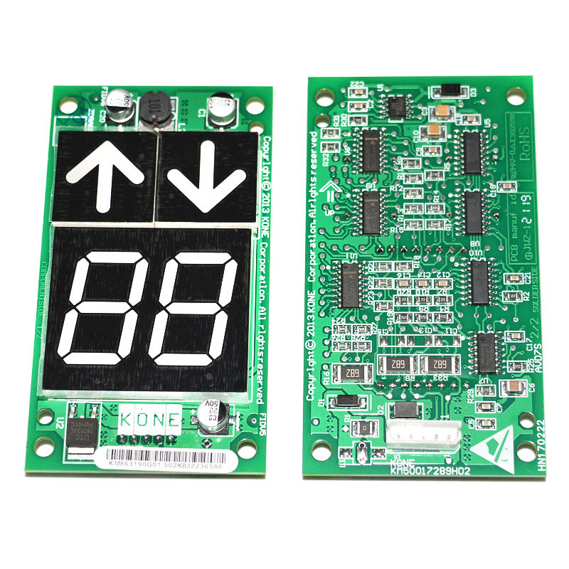 通力电梯轿厢七段码显1面板外呼板K M863示90G01/863W193H02/