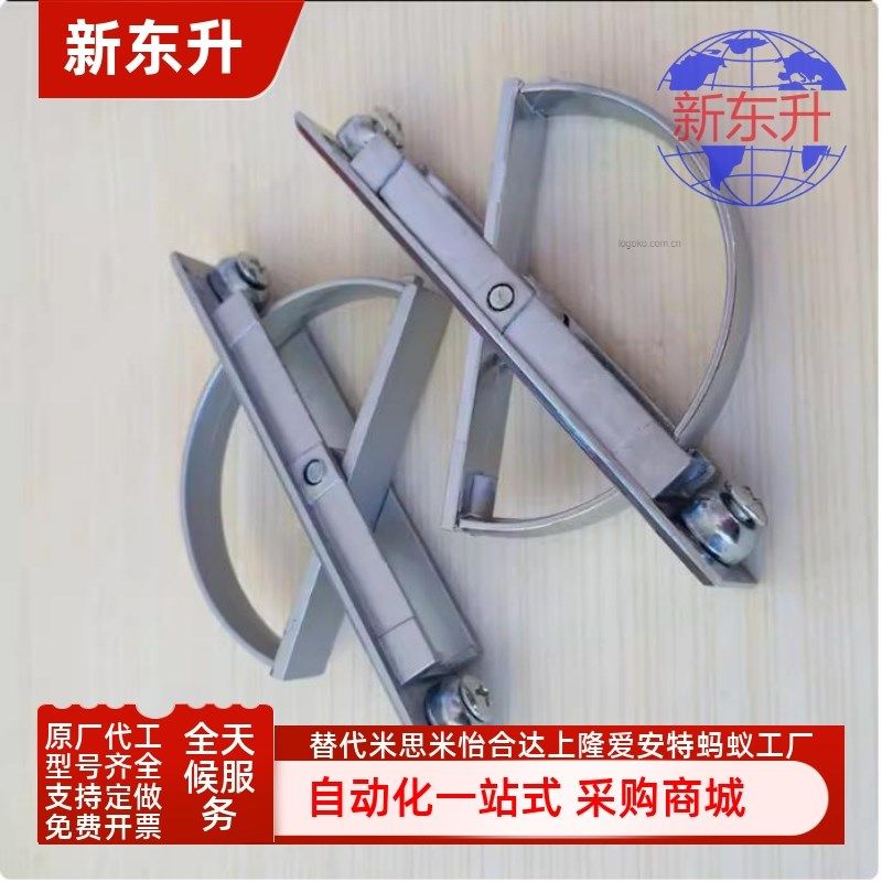 XAC22/23/24/21-L100 L115 L125 L75榻榻米怡合达旋转拉手