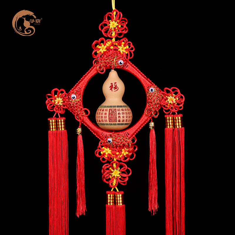 中国结真葫d芦挂件百福图玄关挂饰品家居客厅壁挂喜庆礼品乔迁新