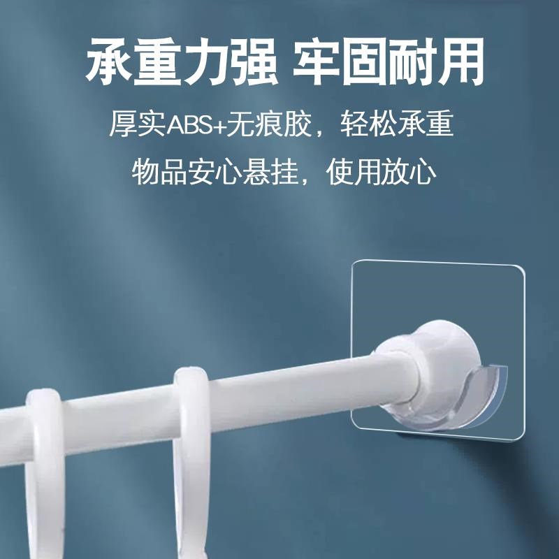 免打孔隔板层托固定器衣柜伸缩杆托架粘贴式窗帘浴帘杆支撑挂钩座