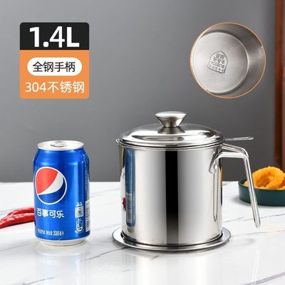 急速发货厨房家居用品用具小百货日常日用品生活精致用品好物家用