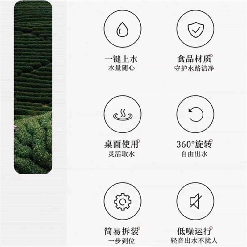 水桶抽水器自动上水无线充电矿泉水台式桶装水取水吸水小型电陶炉