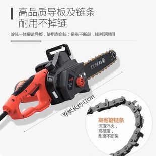 伐木锯家用电链锯小型链条锯树神器手持G电链锯电动锯大功率1612