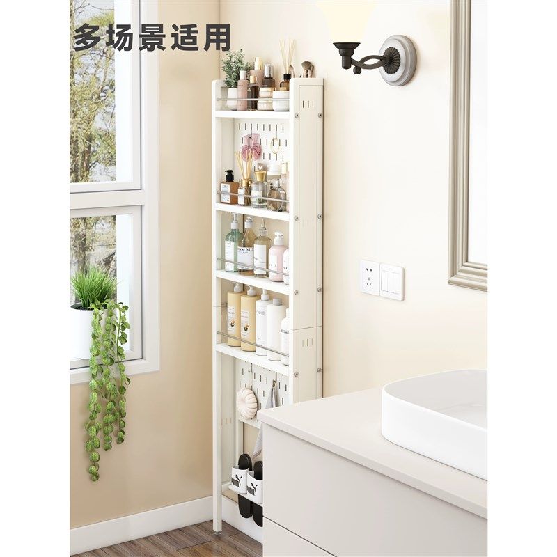 门后铁艺书架落地超薄壁挂收纳夹缝置物架钢制窄缝儿童洞洞板书柜,住宅家具,搁板/置物架/家用陈列架,淘宝优惠券,粉丝福利购,淘宝优惠卷