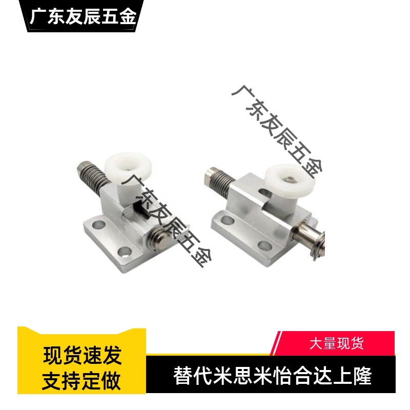弹簧侧向夹持器GPL/GPH/GPX-4/5弹簧柱塞弹顶销弹簧夹行程伸缩销