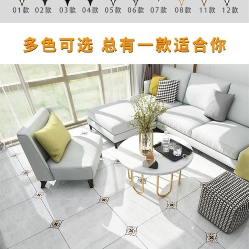 家用防水防霉美缝贴条地板贴纸B瓷砖地砖缝隙遮丑自粘对角贴花