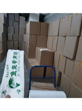 5包厨房用纸巾鱼生专用纸牛排寿司吸油吸水去油污