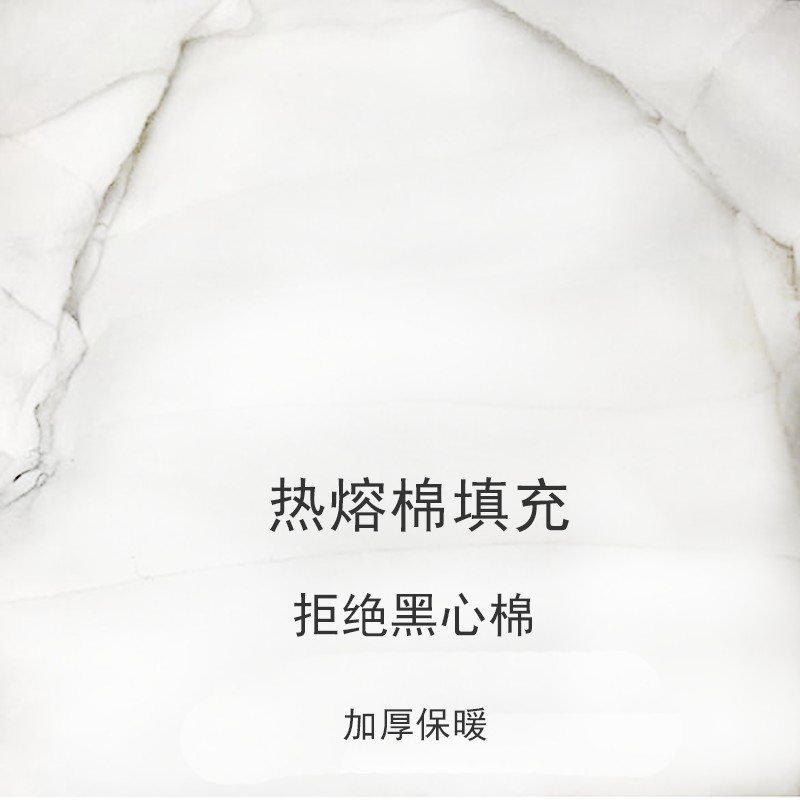 冷库专用防寒工作服套装迷彩劳保棉衣棉裤男冬加绒加厚棉服中长款