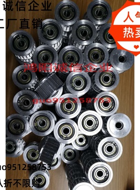 AHTF25S5M100-10 AHTF25S5M150-10带法兰齿型惰轮同步轮