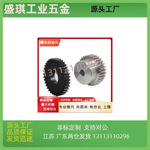 直齿轮 VNL41-2.0-40 42-B20-A B-P10N P11N P12N P13N P14N P15N