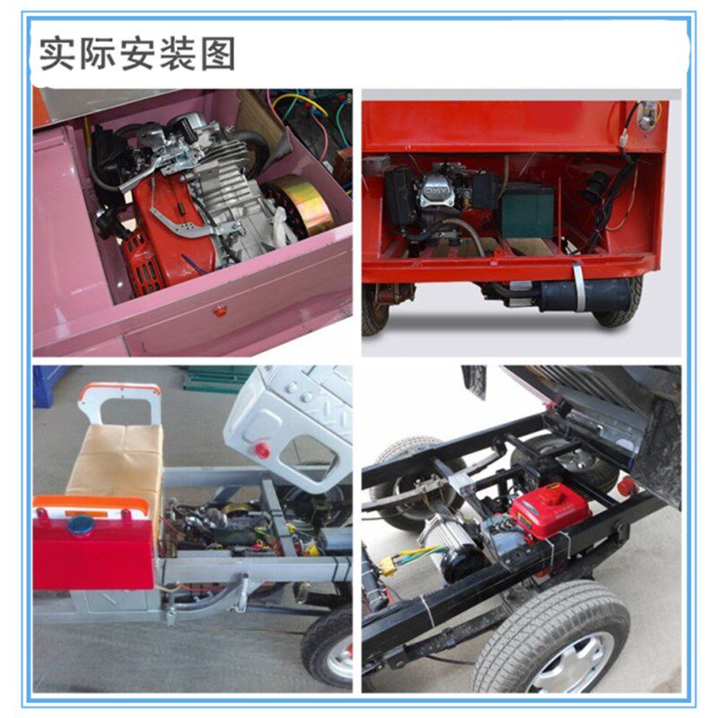 电动车数码变频增程器三轮电动车增程器 增程发电机3kw 60v72v48v怎么看?