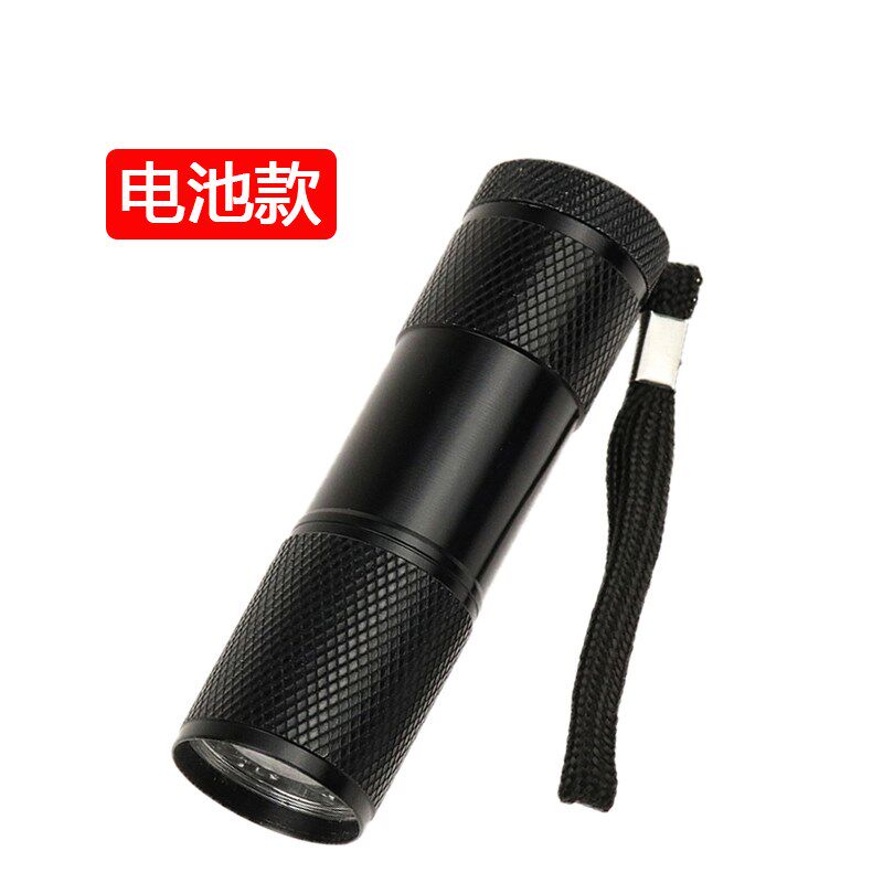 小众高货板材蓝光灯鉴定专用防伪紫光灯紫外线真假测试笔装修木材