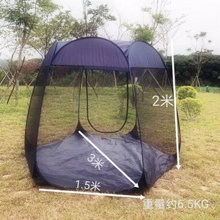 简易帐篷户外全自动免搭速开花园庭院防蚊网纱凉棚室外沙滩遮阳帐