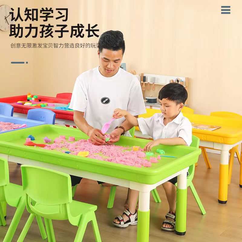 太空玩具沙桌广场摆摊商用儿童夜市生意大沙盘小孩玩沙塑料积木桌
