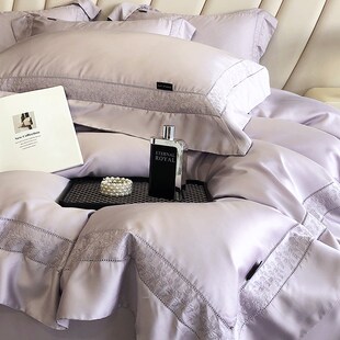 轻奢高级感100支天丝棉四件套冰丝高端紫色被套丝滑裸睡床上用品