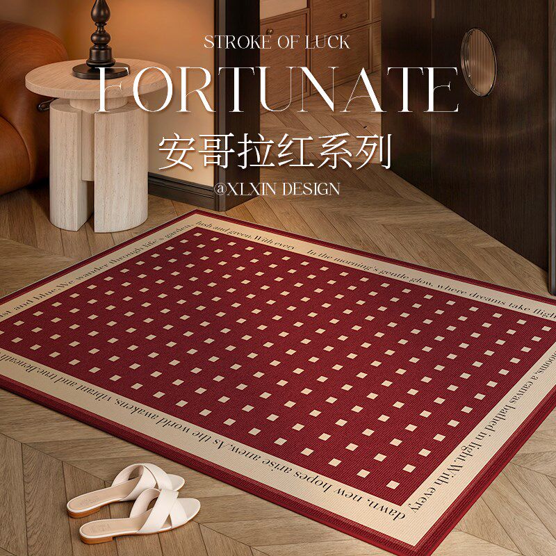 入户门地垫进门红门垫家用玄关地毯可擦免洗防滑耐脏脚垫门口垫子,居家布艺,入户地垫,淘宝优惠券,粉丝福利购,淘宝优惠卷