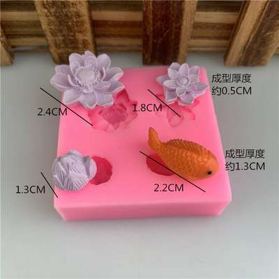 速发Lotus Pond Moonlight Series Lotus Carp Silicone Mould Ha