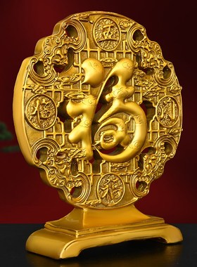 黄铜五福临门摆件寓意美好家庭和睦兴旺客厅玄关电视柜装饰摆件