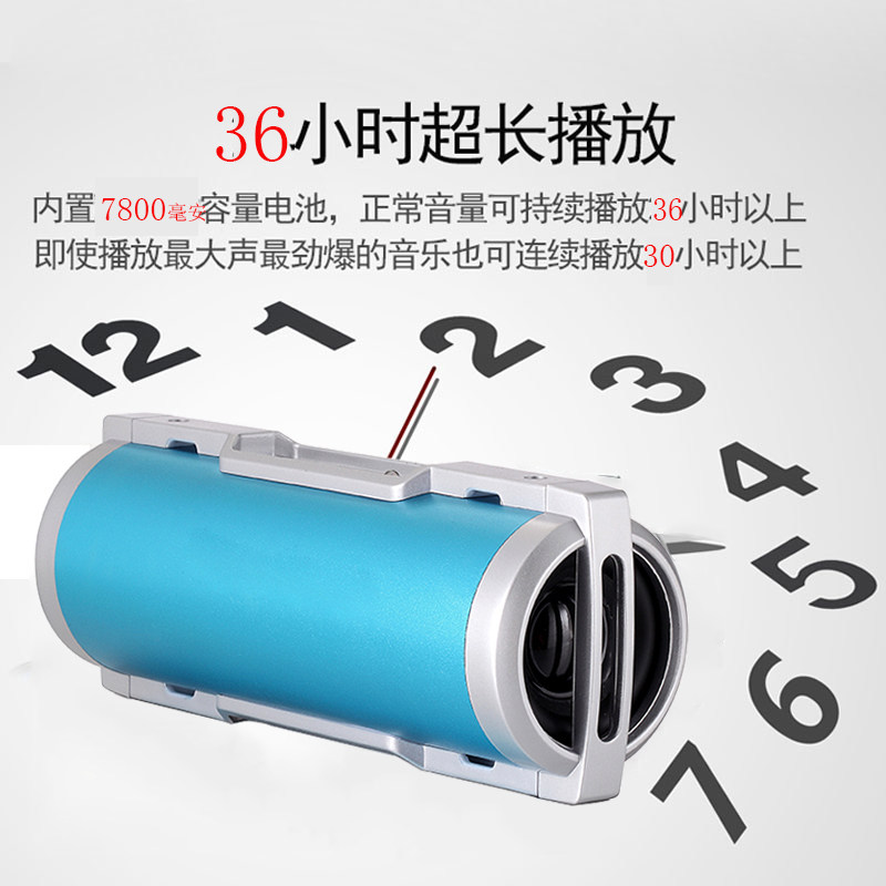 无线蓝牙插卡低音炮山地自行车音响骑行音箱户外便携式迷你手电筒